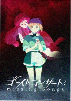 颜色小火车低幼动画单元海报